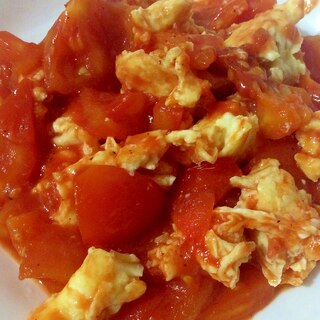 広東風 トマトと卵炒め